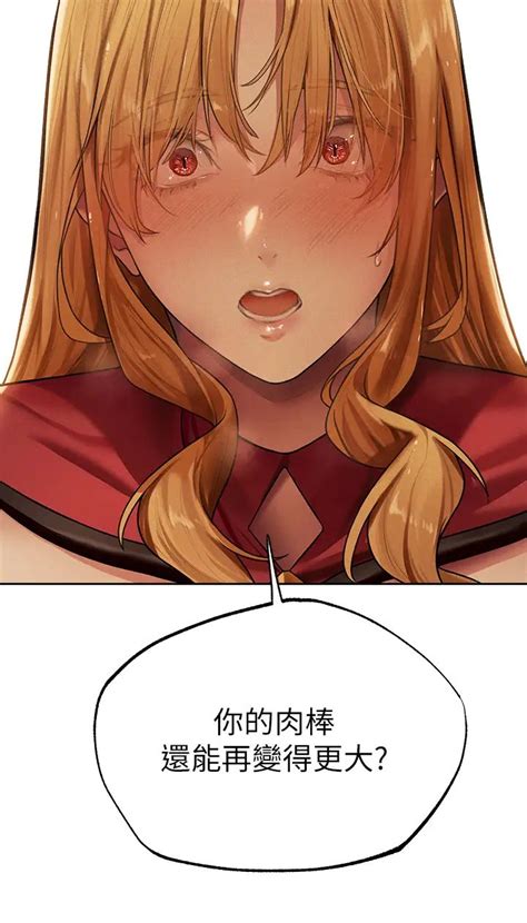 巨乳 人妻|人妻猎人漫画全集在线免费阅读.